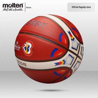 Molten Speciální edice basketbalového míče Mistrovství světa FIBA 2023