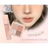 GOGO TALES - Lip Gloss Eyeshadow Palette Set - 3 Type