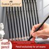 Faber-Castell Matte Sketch Pencil Set - Professional Drawing Pencils for Elementary Students and Art Exams
