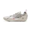 Li Ning All City 13 Nízke Basketbalové Topánky Pánske Béžové ABAV001-5