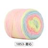 Section Dyed Rainbow Cake Color Gradient Hand-woven DIY Wool/Acrylic Blended Yarn for Clothing Scarf Hat