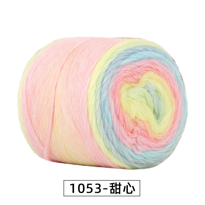 Section Dyed Rainbow Cake Color Gradient Hand-woven DIY Wool/Acrylic Blended Yarn for Clothing Scarf Hat