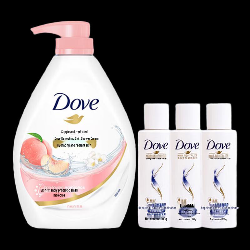 Dove Supple & Tender Body Wash Bundle