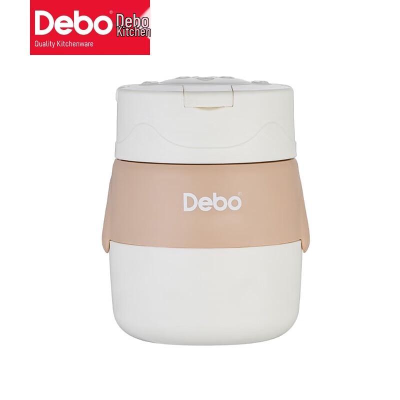Debo Ruby Insulated Soup Jar