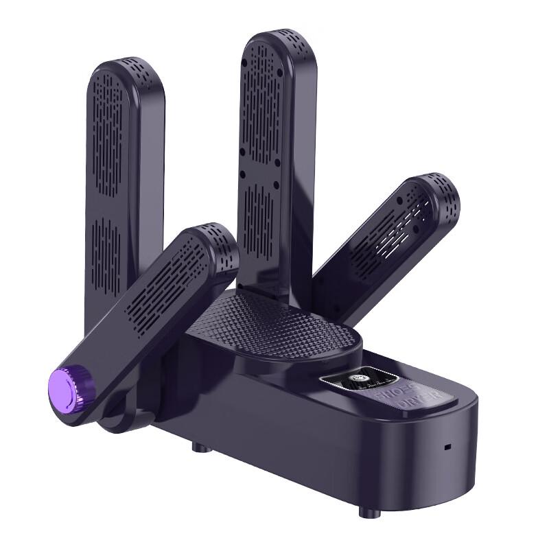 

Очаровательная портативная электрическая УФ-сушилка для обуви Belle