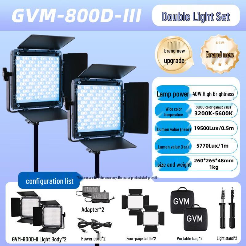 

GVM 800D III RGB LED Video Fill Light