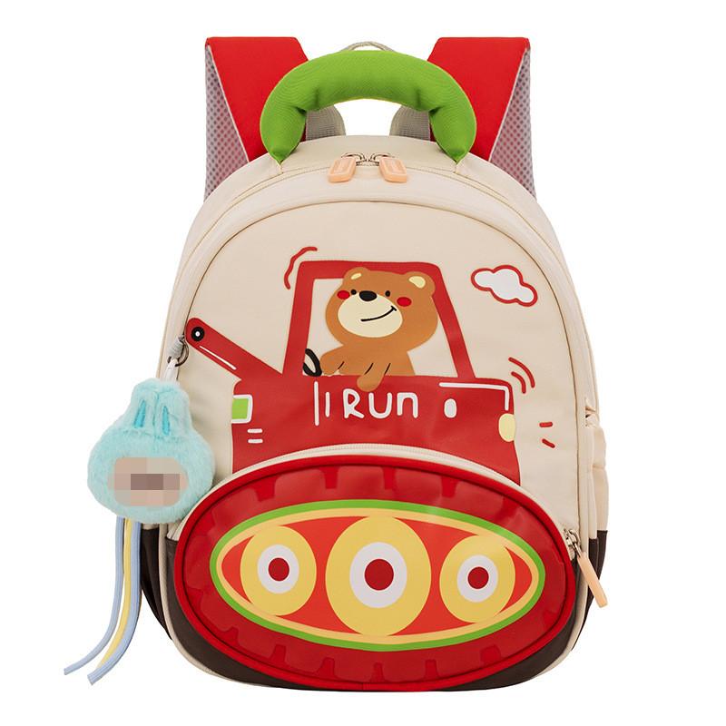 Kinder-Rucksack mit zwei Trägern, süßem Cartoon-Muster und atmungsaktivem Material