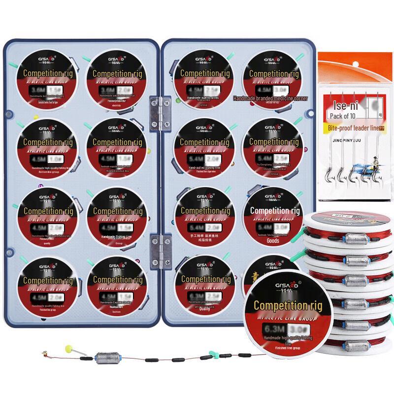 Grsaed 16-Axis Pre-Tied Fishing Line Set