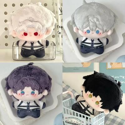 10 cm Anime Love and Deepspace Cos Rafayel Uniform Puppe Stofftier Plüsch Seestern Körper Plüschtiere für Kinder Freunde Geschenk Weihnachten senden