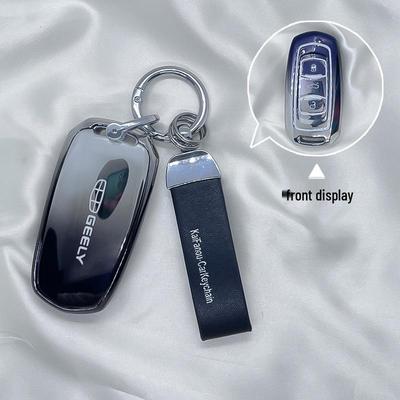 Geely Car Key Protective Cover for Emgrand, GS, S1 Boyue, X3 Vision, X6 King Kong, X1 Borui.