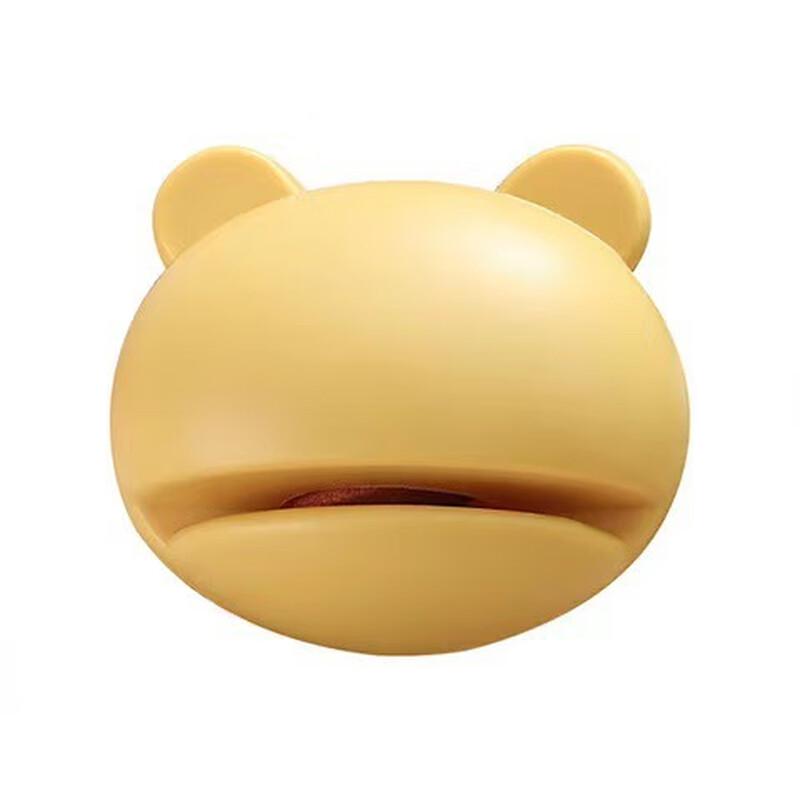 Wutuo Multi-functional Frog Knife Sharpener