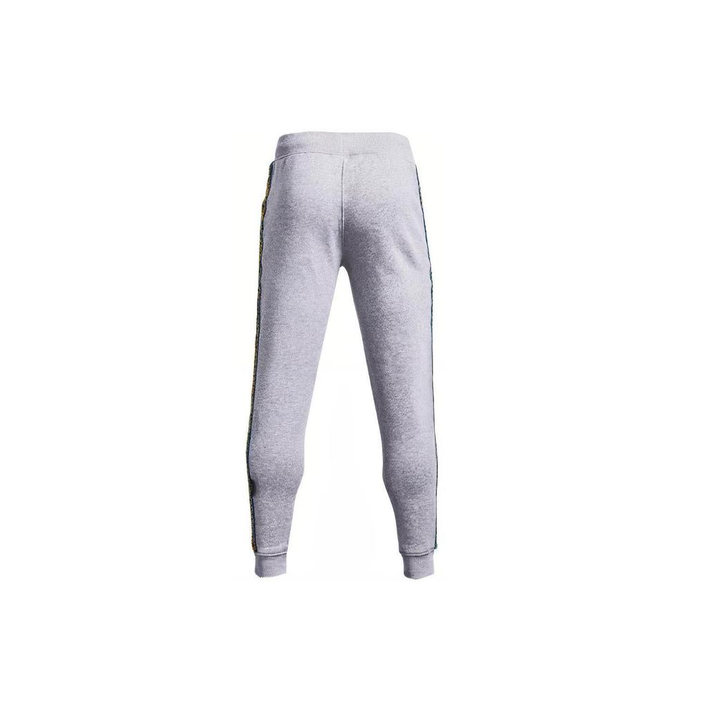 Under Armour Knitted Sweatpants Men's Gray 1366627-011
