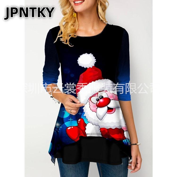 JPNTKY Women's Fashion Casual Long Sleeve O-Neck Blouses & Shirts