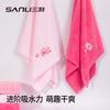 Towel Pure Cotton Ruby Cartoon Embroidery 70 * 140 Household Dormitory Couple Adult Large Bath Towel