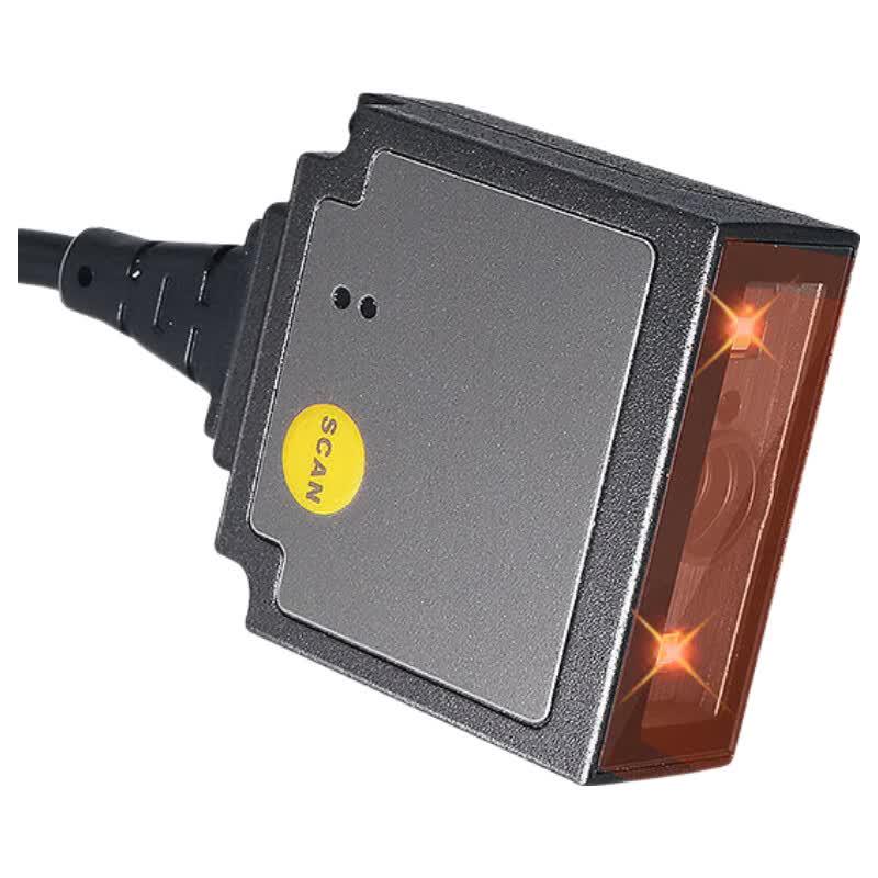 MINDEO ES3600 Embedded Barcode Scanner Module