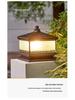 Copper Solar Waterproof Outdoor Pillar Light - European-Style Garden and Gate Lamp