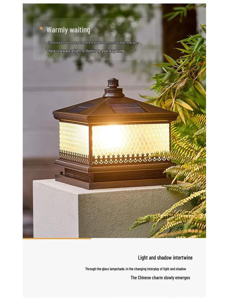 Copper Solar Waterproof Outdoor Pillar Light - European-Style Garden and Gate Lamp