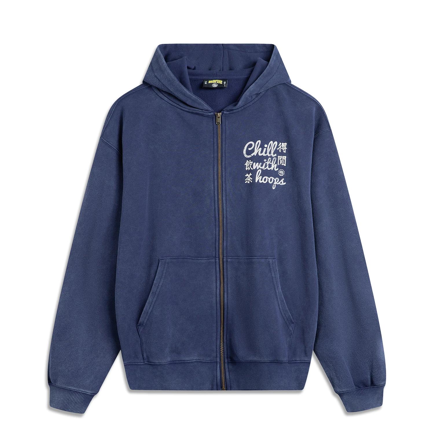 

Li-Ning Баскетбольная серия Письмо Молния Толстовка с капюшоном Удобная Дышащая Кардиган Толстовка Мужская толстовка Темно-синий AWDUF59-1 S