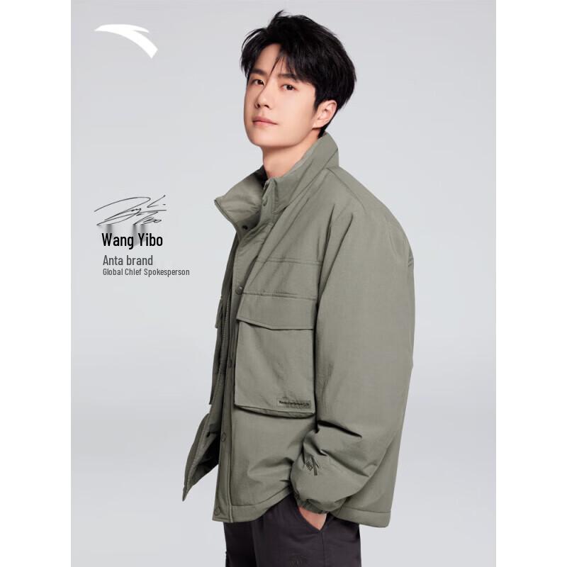 

Anta Wang Yibo Unisex Winter Padded Jacket