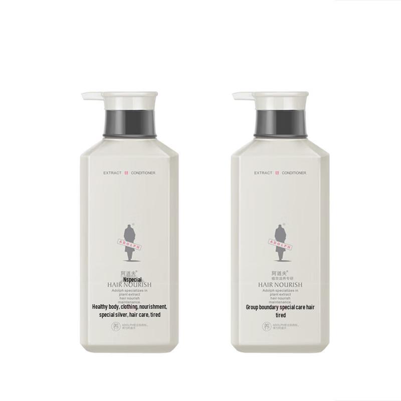 ADOLPH Plant-Based Nourishing & Strengthening Conditioner