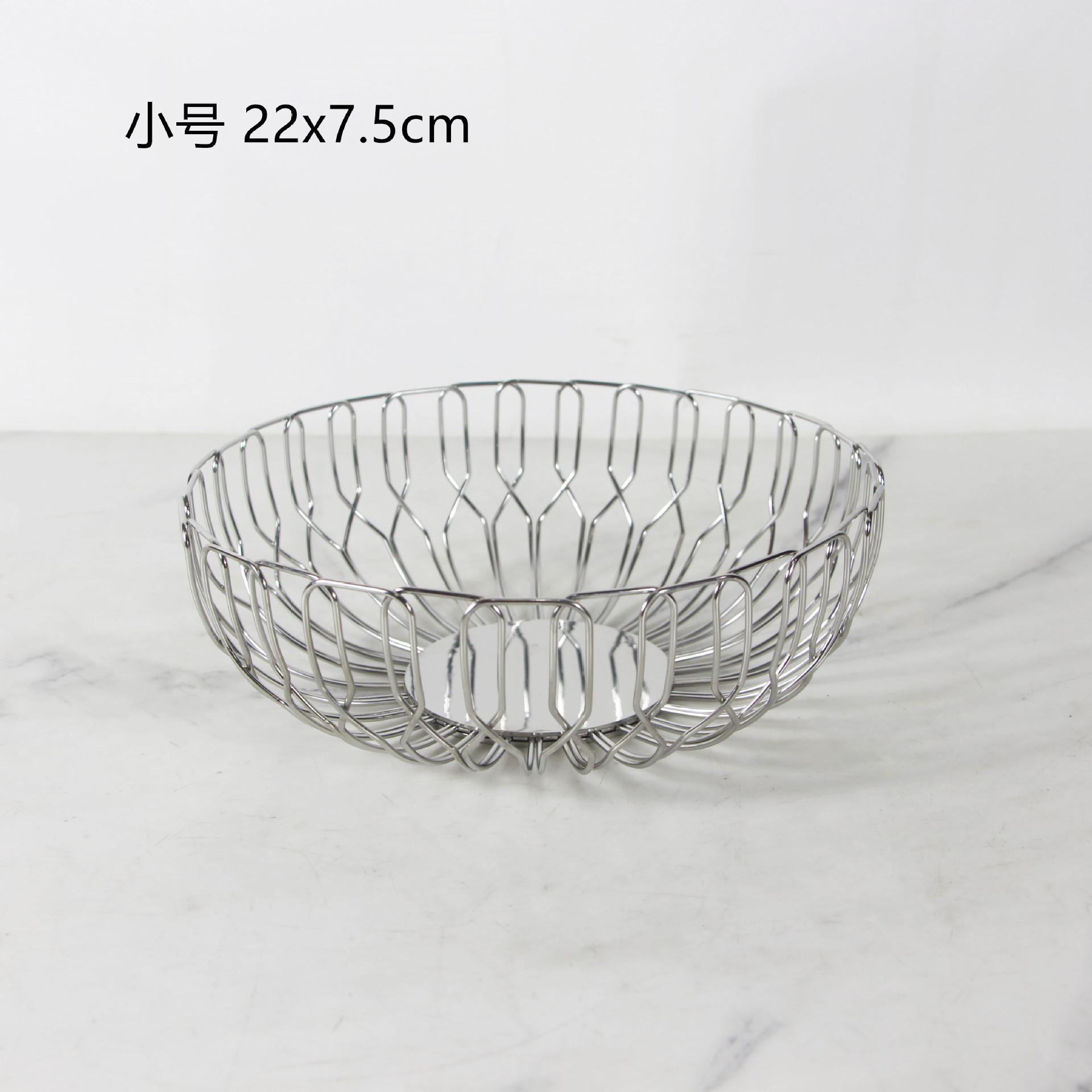 

Stainless Steel Round Fruit Basket Tray Desktop Storage Container Hollowed-out Silver Bowl Kitchen Organizer Home Decoration