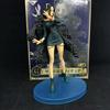 20Th Anniversary Of The First Reward, Nami, Robin, Brooke, Usopp, Sanji, Boxed Figure