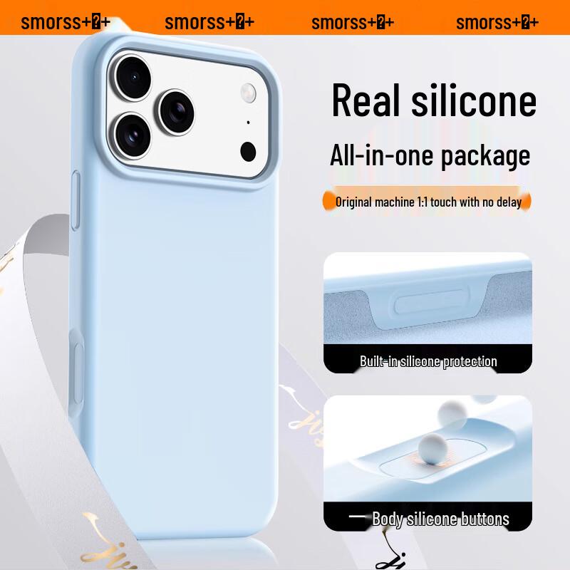 Smorss Flüssigsilikon Handyhülle mit Kamerataste für iPhone 17 Serie