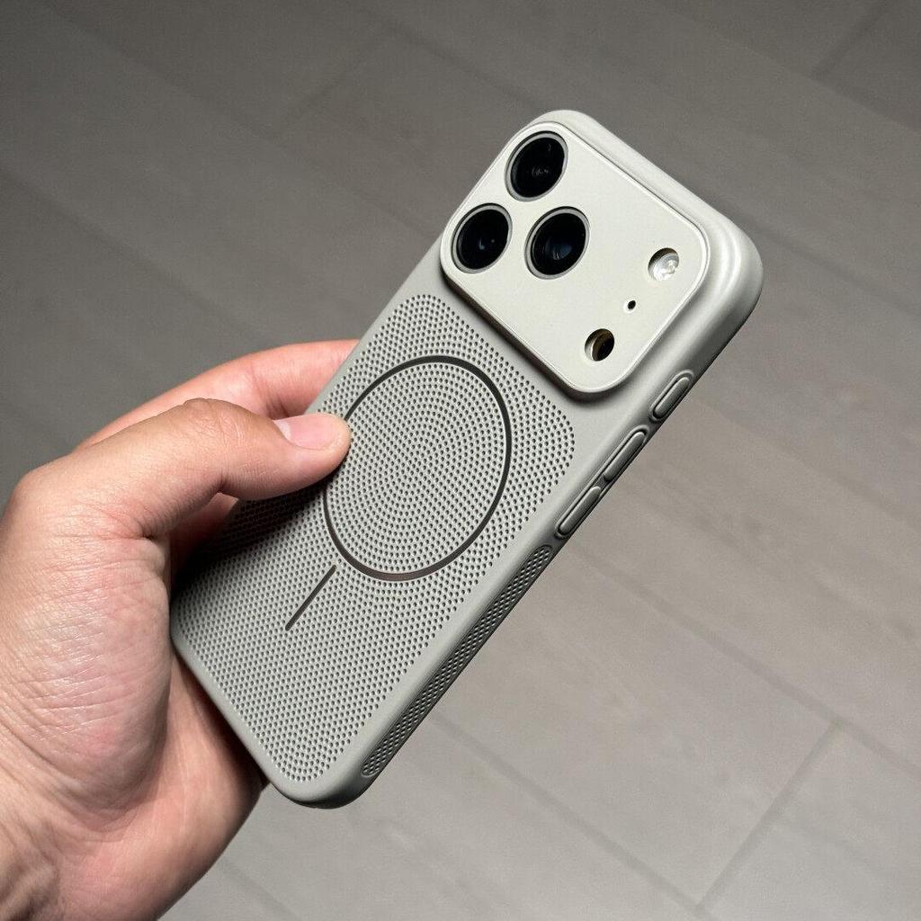 iPhone 17 Pro Max Magnetic Heat Dissipation Case with Drop Protection
