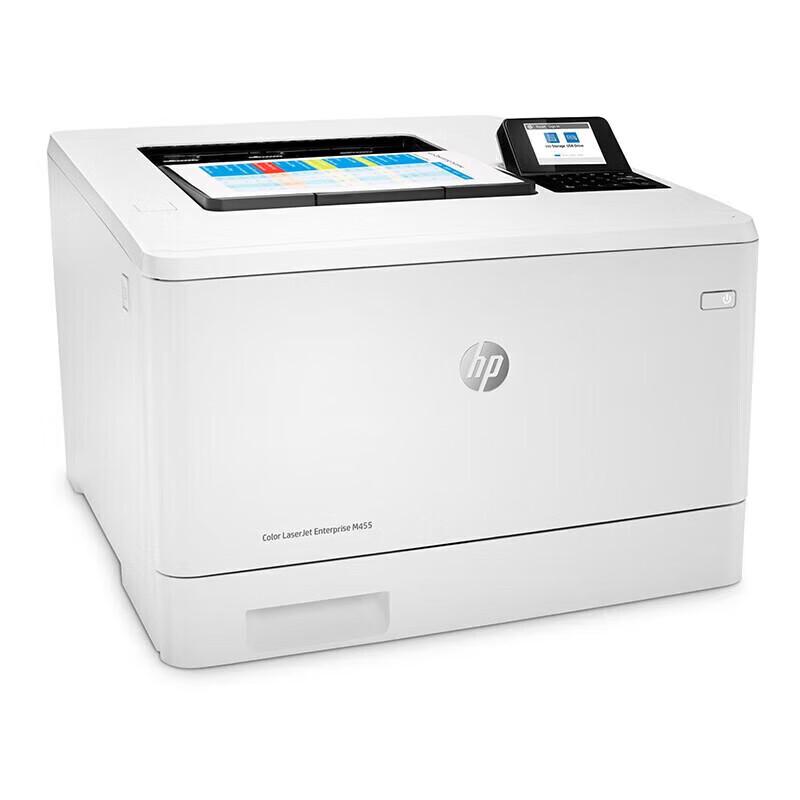 HP Color LaserJet M455dn A4 Laser Printer CN Plug (adapter Included)