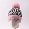 European and American Fashion Leopard Print Crimped Knitted Hat Outdoor Hairball Hat Warm and Piled Thickened Autumn and Winter Wool Hat