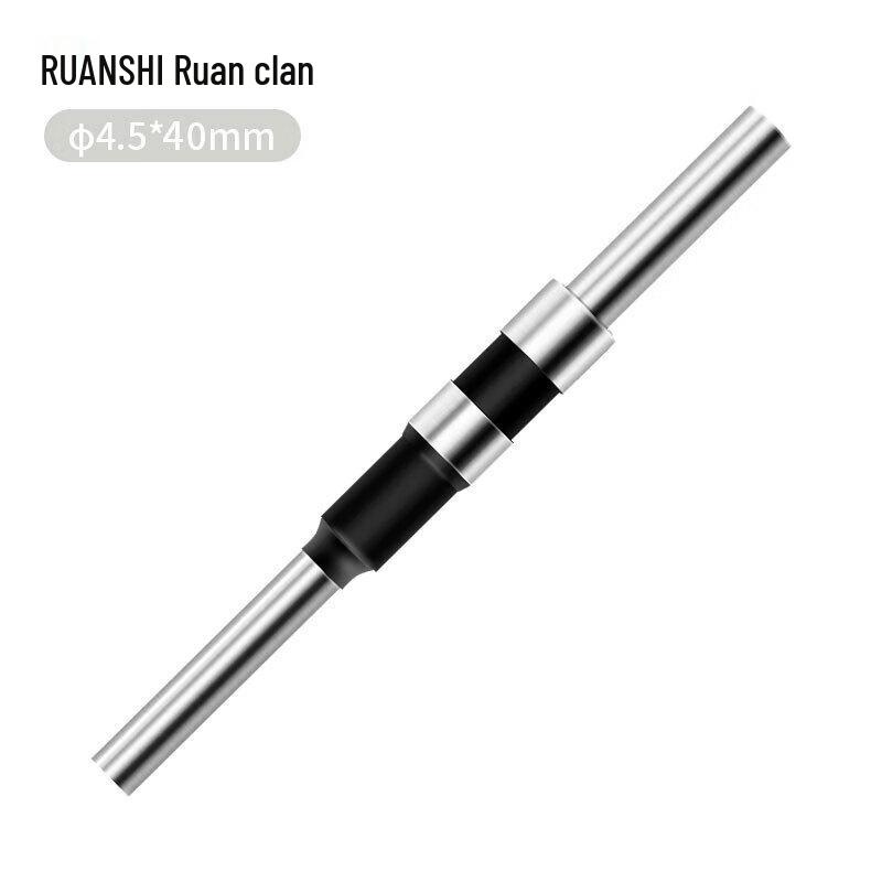 

Ruan s Archive Binding Machine Drill Bit 4.5x40mm CN plug (adapter included)
