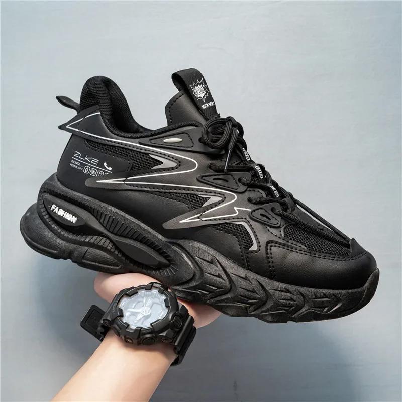 

Модная Модная Сетчатая Обувь для Бега для Мужчин Легкие Нескользящие Кроссовки Мужские Tenis Masculino Швейная Обувь для Ходьбы для Мальчиков Мужская Обувь 44 чёрный