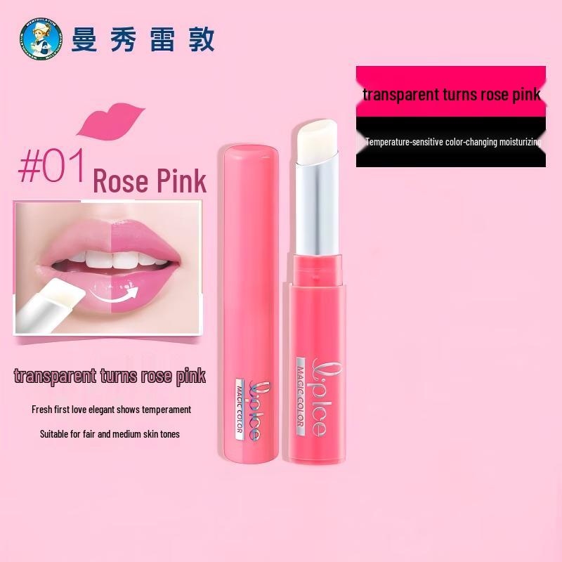 Mentholatum Lip Balm Duo Set