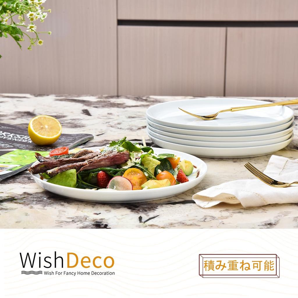 WishDeco Salad Set of Pasta Dinner 23cm Diameter X 2cm Stylish Round Dish Microwave and Dishwasher Safe Plates, 6, Plates, Plates, Approx. Height,