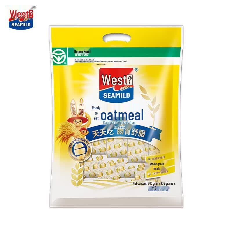 Ximai Instant Oatmeal