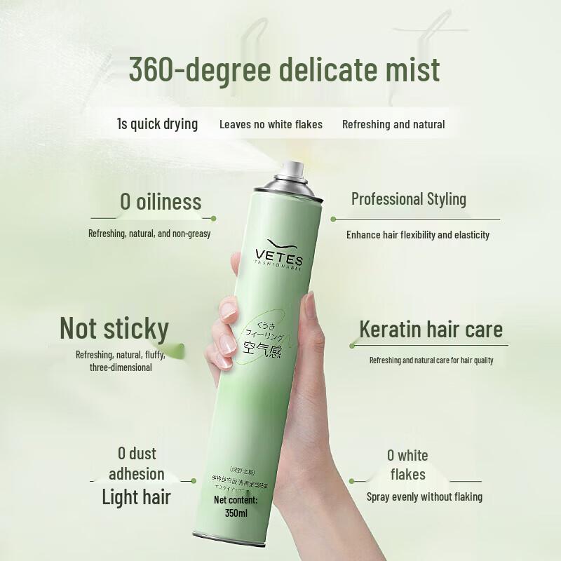 VS Air-Light Fragrance Hair Styling Spray