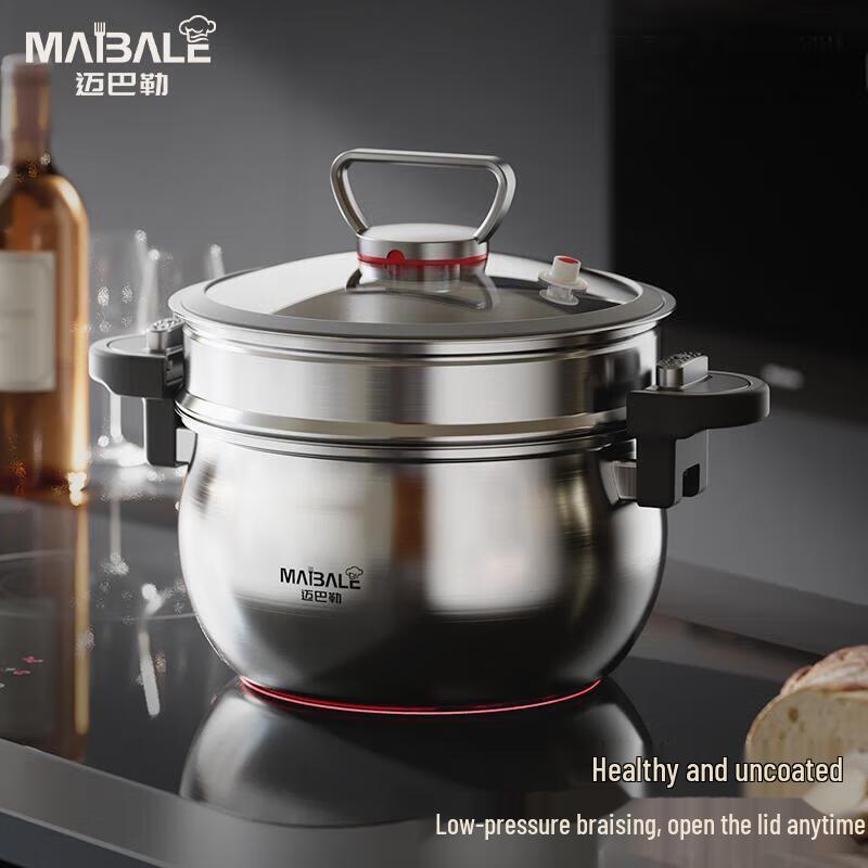 Maibale Stainless Steel 7L Micro-Pressure Steamer & Stew Pot