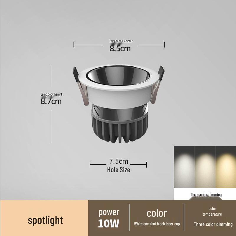 Spot încastrat fără ramă anti-orbire pentru sufragerii și holuri