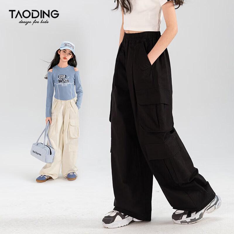 Girls American Style Multi-Pocket Cargo Pants 120