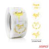 100-500Pcs 1Inch/2.5CM Golden Thank You Stickers For Gift Card Box Package Party Wrapping Decorate Baking Food Small Business