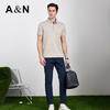 Antonio Men's Silk Blend Lightweight Summer Polo Shirt
