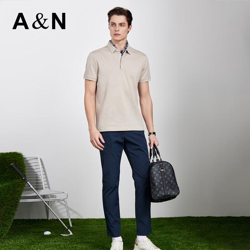 Antonio Men's Silk Blend Lightweight Summer Polo Shirt