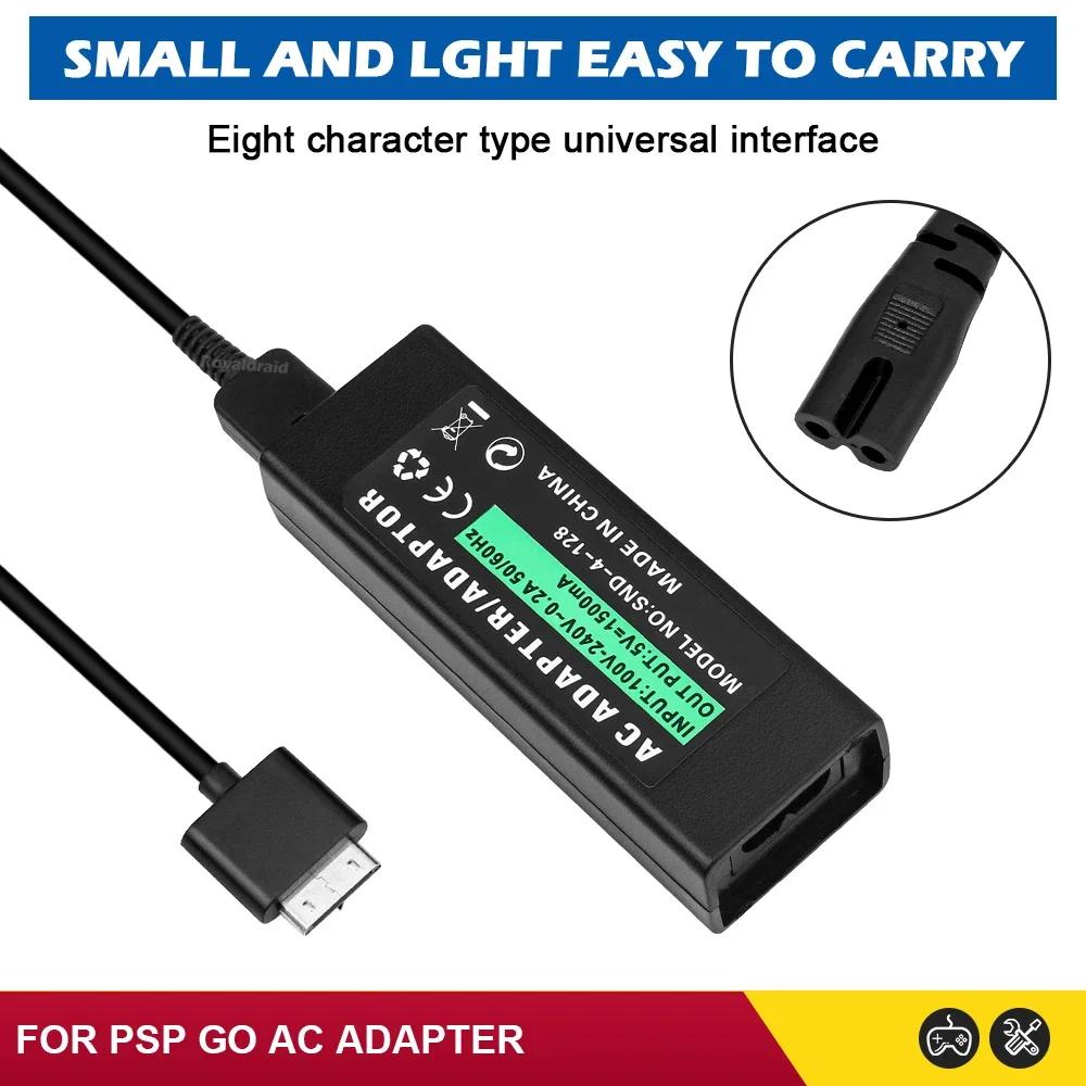 NEW EU US Plug 5V Home Wall USB Charger Power Supply AC Adapter for PSP GO pspgo Charging Cable Data Cord AC Adaptor Dropshiping