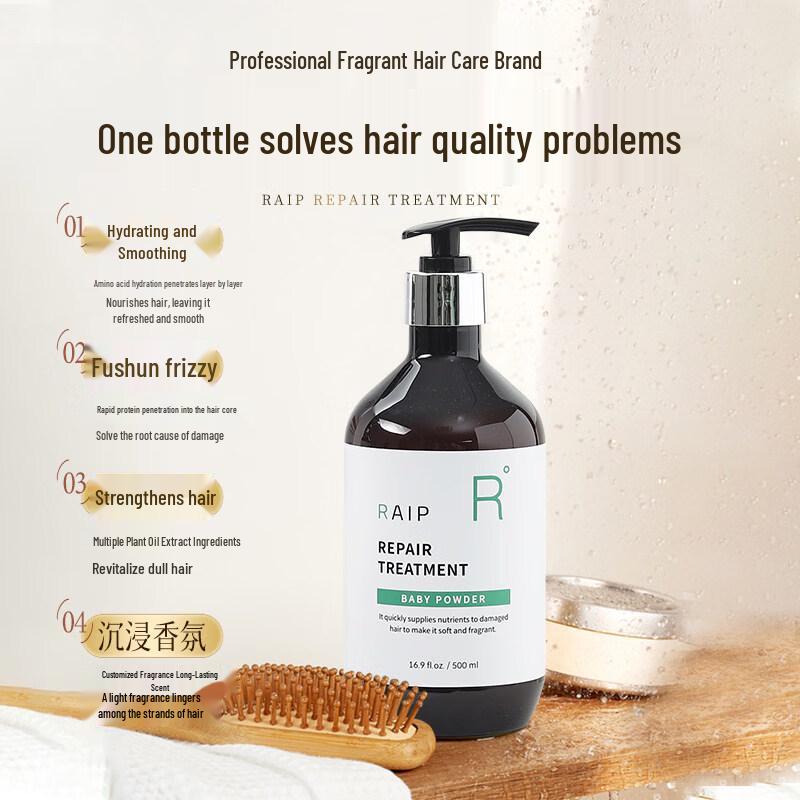 RAIPLAB RAIP Oil Control Hair Care Shampoo