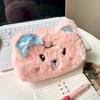 Plush Plush Pencil Case Bear Pencil Pouch Multi-Purpose Fluffy Animal Pen Bag  School Supplies