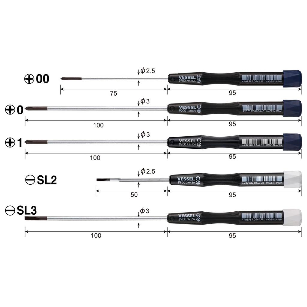 VESSEL Micro Screwdriver Set, 5-Piece Set, Precision Screwdrivers, Phillips and Flathead Screwdrivers, +00 / +0 / +1 / -2 / -3, 99005PF