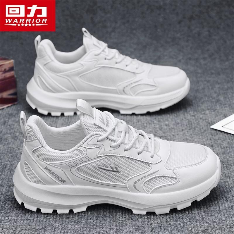 Warrior Men s Summer Mesh Dad Shoes 43