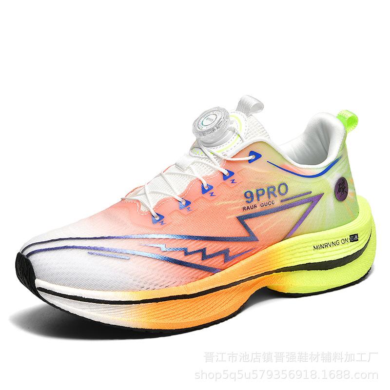 

Гоночные кроссовки с карбоновой подошвой по всей стопе, амортизирующие, для бега, мужские и женские, для пар, с вращающейся пряжкой, кроссовки для подростков и студентов 45