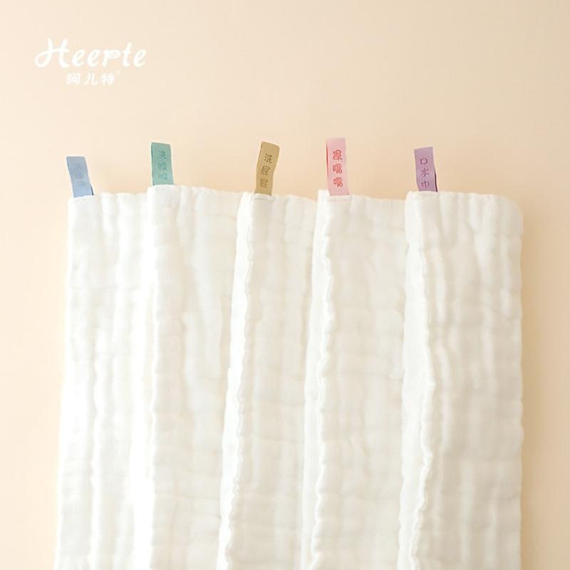 Baby Towel Teething Bib Soft Burp Cloth for Toddlers Thick Layer Handkerchief Sweat Wipe Towel Newborn Face Towel 5pcs