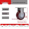 Heavy-Duty Silent Hand Truck Wheels - 4/5/6/8 Inch Double Ball Bearing, Wear-Resistant, Dark Red